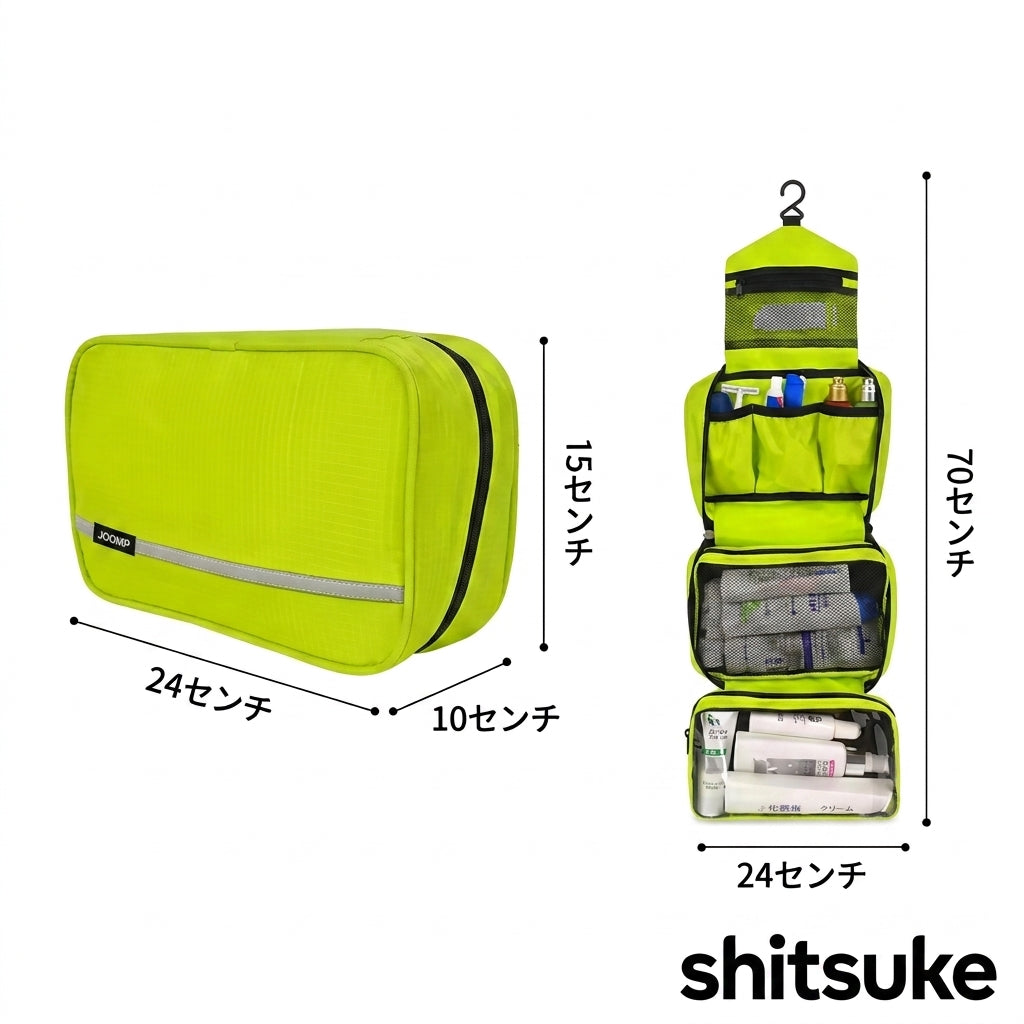 【身だしなみを、持ち歩く】Shitsuke トラベルポーチ｜メンズ・洗面用具・出張・ジム