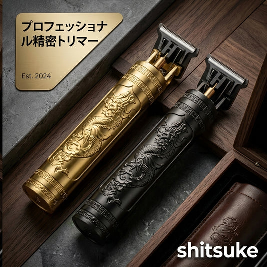 タイトル: 伝統と precision の融合: ステンレス製両刃 safety razor